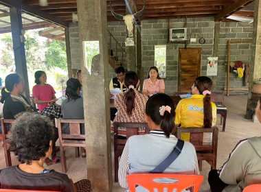 ร่วมประชุมใหญ่สามัญประจำปี 2567 สหกรณ์การเกษตรโพนแพง จำกัด พารามิเตอร์รูปภาพ 1
